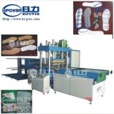 高周波鞋墊自動(dòng)熔斷機