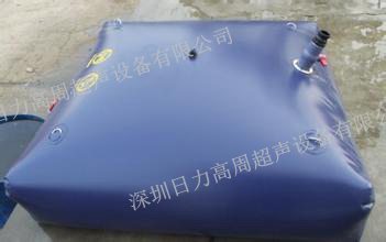 油囊，水囊