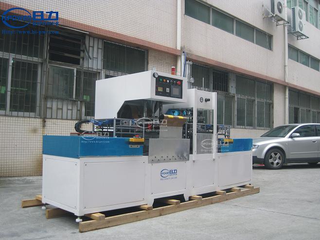 自動(dòng)高周波吸塑泡殼包裝機-帶自動(dòng)沖飛機孔
