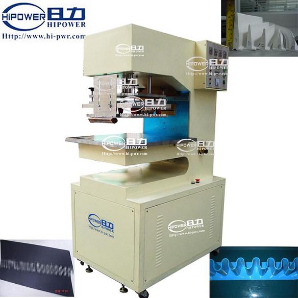 HF Conveyor Belt Welding Machine 10KW 單頭式皮帶檔，裙邊板焊接機