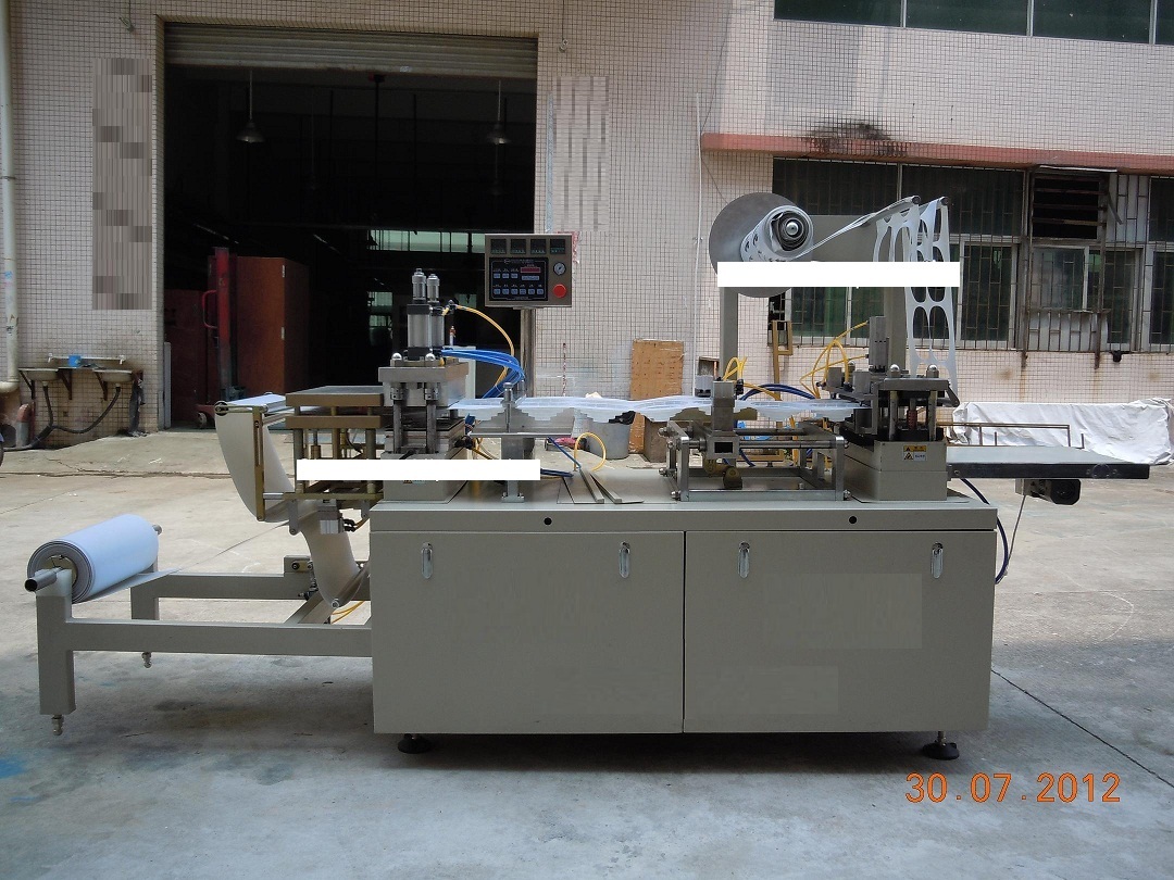 吸塑泡殼自動(dòng)成型機